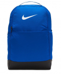 Seljakotid Nike Brasilia 9.5 Training Backpack - Sinine