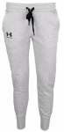 Naiste tennisep&uuml;ksid Under Armour Women's Rival Fleece Joggers - Hall