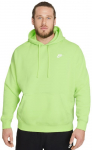 Meeste dressipluus Nike Sportswear Club Fleece Pullover - Kollane