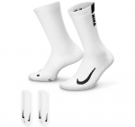 Tennisesokid Nike Multiplier Crew 2P - Valge