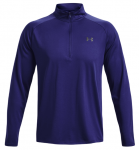 Meeste T-s&auml;rk Under Armour UA Tech 2.0 1/2 Zip M - Sinine
