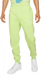 Meeste tennisep&uuml;ksid Nike Sportswear Club Fleece - Kollane