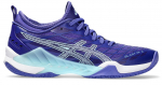 Naiste sulgpalli/squashi kingad Asics Blast FF 3 - eggplant/aquamarine