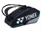 Tennise kotid Yonex Pro Racquet 6 pack - Must
