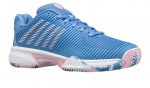 Juunioride tennisetossud K-Swiss Hypercourt Express 2 HB Junior - Sinine