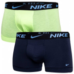 Meeste Bokserid Nike Everyday Dri-Fit ReLuxe Trunk 2P - Mitmev&auml;rviline