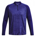 Meeste T-s&auml;rk Under Armour Tech 2.0 1/4 Zip - Sinine