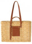Vidin Galeries Lafayette x Roland-Garros Straw - Kollane