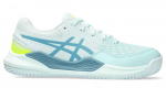 Juunioride tennisetossud Asics Gel-Resolution 9 GS Clay - M&uuml;ndiroheline