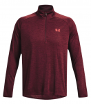 Meeste T-s&auml;rk Under Armour UA Tech 2.0 1/2 Zip M - Pruun