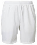 Meeste tennise&scaron;ortsid Bj&ouml;rn Borg Shorts Taber M - Valge