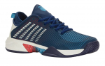 Meeste tennisejalatsid K-Swiss Hypercourt Supreme - Sinine