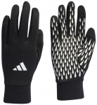 Kindad Adidas Trio Competition - Must