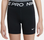 T&uuml;drukute &scaron;ortsid Nike Pro 3in Shorts - Must