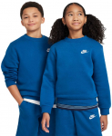 T&uuml;drukute džemper Nike Kids Sportswear Club Fleece Hoodie - Sinine