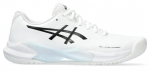 Meeste tennisejalatsid Asics Gel-Challenger 14 - Valge