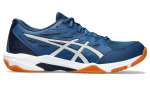 Meeste sulgpalli/squashi kingad Asics Gel-Rocket 11 - mako blue/pure silver