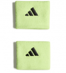 Tennise randmepael Adidas Wristbands S - Roheline