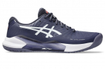 Meeste tennisejalatsid Asics Gel-Challenger 14 - Lilla