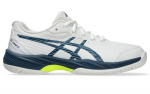 Juunioride tennisetossud Asics Gel-Game 9 GS - Valge