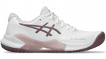 Naiste tennisejalatsid Asics Gel-Challenger 14 - Valge