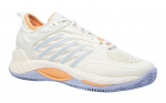 Naiste tennisejalatsid K-Swiss Hypercourt Supreme 2 HB - Beež