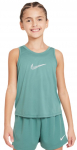 T&uuml;drukute T-s&auml;rk Nike Kids Dri-Fit One Training Tank - Mitmev&auml;rviline, Valge
