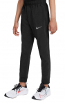 Poiste p&uuml;ksid Nike Dri-Fit Woven Pant B - Must