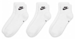 Tennisesokid Nike Everyday Essential Ankle Socks 3P - Valge
