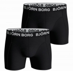 Bokserki sportowe Bj&ouml;rn Borg Core Boxer B 2P - Must