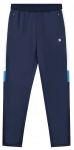 Poiste p&uuml;ksid K-Swiss Tac Core Team Tracksuit Pants B - Sinine