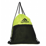 Seljakotid Adidas Racket Sack Pro Tour - Roheline