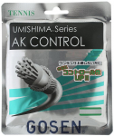 Tennisekeeled Gosen Umishima AK Control (12.2 m) - Valge