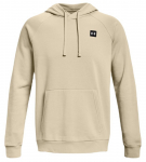 Meeste dressipluus Under Armour Men's UA Rival Fleece Hoodie - Beež