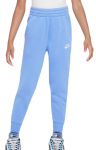 T&uuml;drukute p&uuml;ksid Nike Court Club Pants - Valge