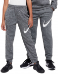 Poiste p&uuml;ksid Nike Kids Multi Stain Repel Therma-FIT - Hall