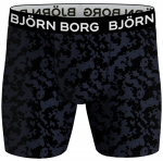 Meeste Bokserid Bj&ouml;rn Borg Performance Boxer 1P - Mitmev&auml;rviline