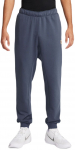 Meeste tennisep&uuml;ksid Nike Court Heritage Pant - Sinine