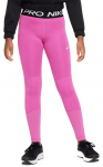 T&uuml;drukute p&uuml;ksid Nike Pro G Tight - Roosa