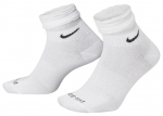 Tennisesokid Nike Everyday Training Ankle 1P - Valge