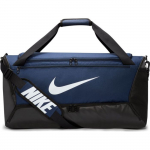 Spordikott Nike Brasilia 9.5 Training Duffel Bag - Sinine