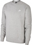 Meeste dressipluus Nike Swoosh Club Crew M - Hall