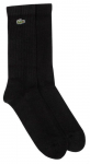 Tennisesokid Lacoste SPORT High-Cut Stretch Cotton Socks 1P - Must