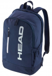 Seljakotid Head Base Backpack 17L - Sinine