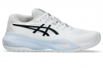 Meeste tennisejalatsid Asics Gel-Resolution X - Valge