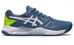 Meeste tennisejalatsid Asics Gel-Challenger 13 Clay - Sinine