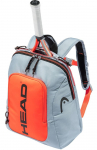 Seljakotid Head Kids Rebel Backpack - Hall