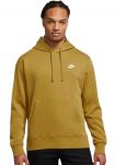 Meeste dressipluus Nike Sportswear Club Fleece Pullover Hoodie - Pruun