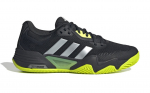 Meeste tennisejalatsid Adidas Solematch Control 2 M Clay - Must