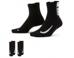 Tennisesokid Nike Multiplier Ankle 2P - Must
